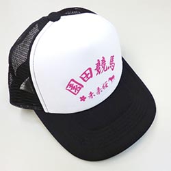 未来桜 オリジナルキャップ